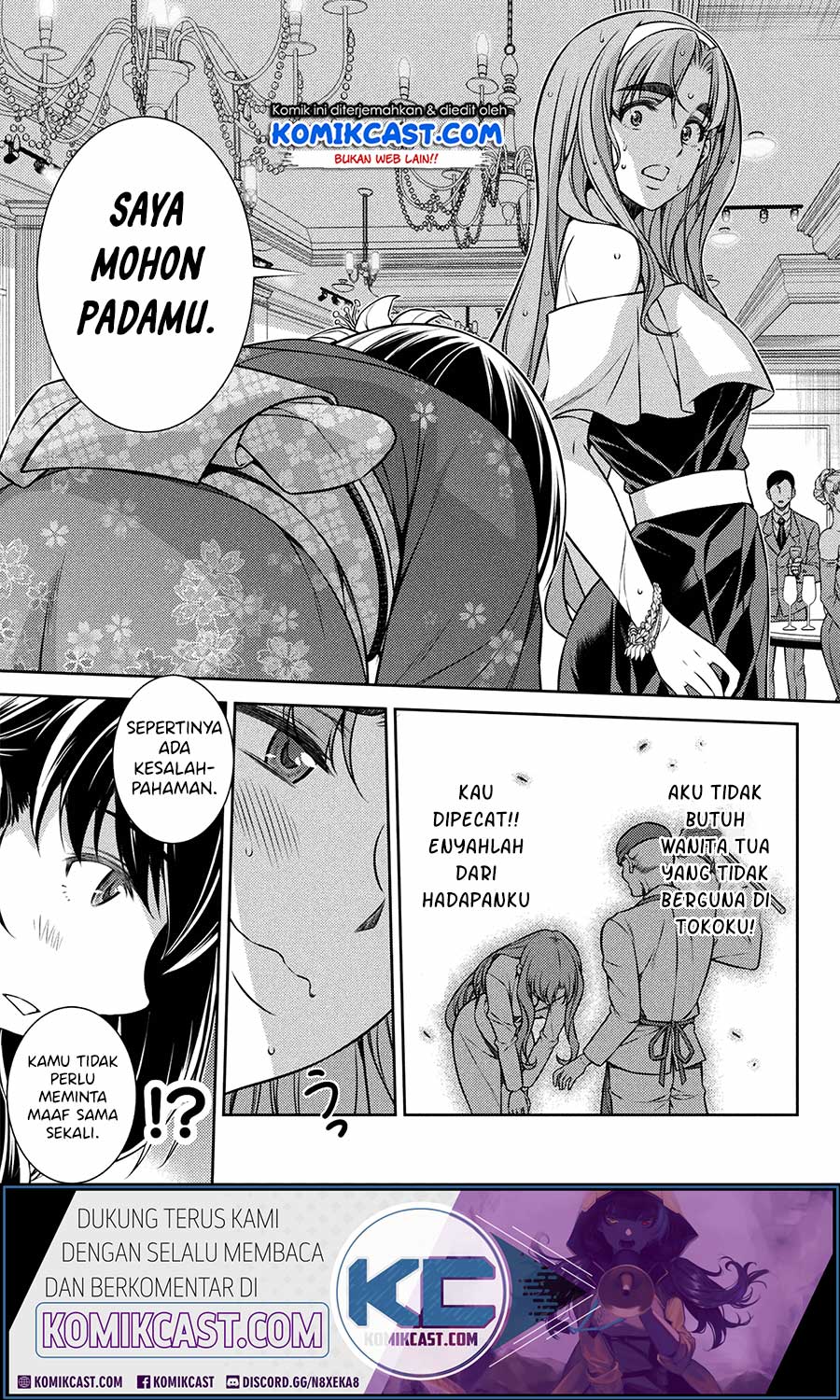 Halaman 20 dari 21
