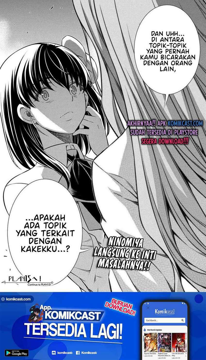 Halaman 25 dari 27