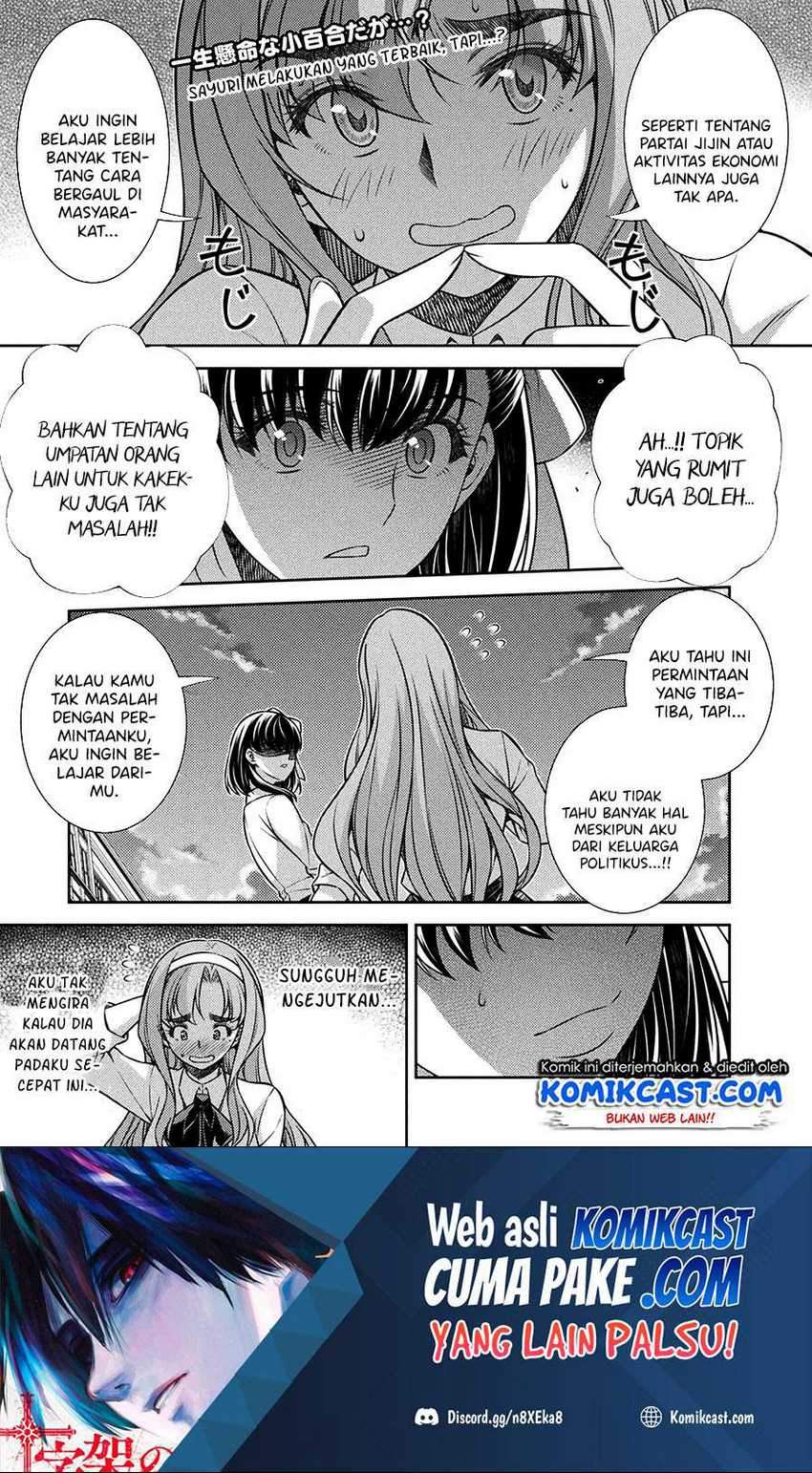 Halaman 2 dari 23