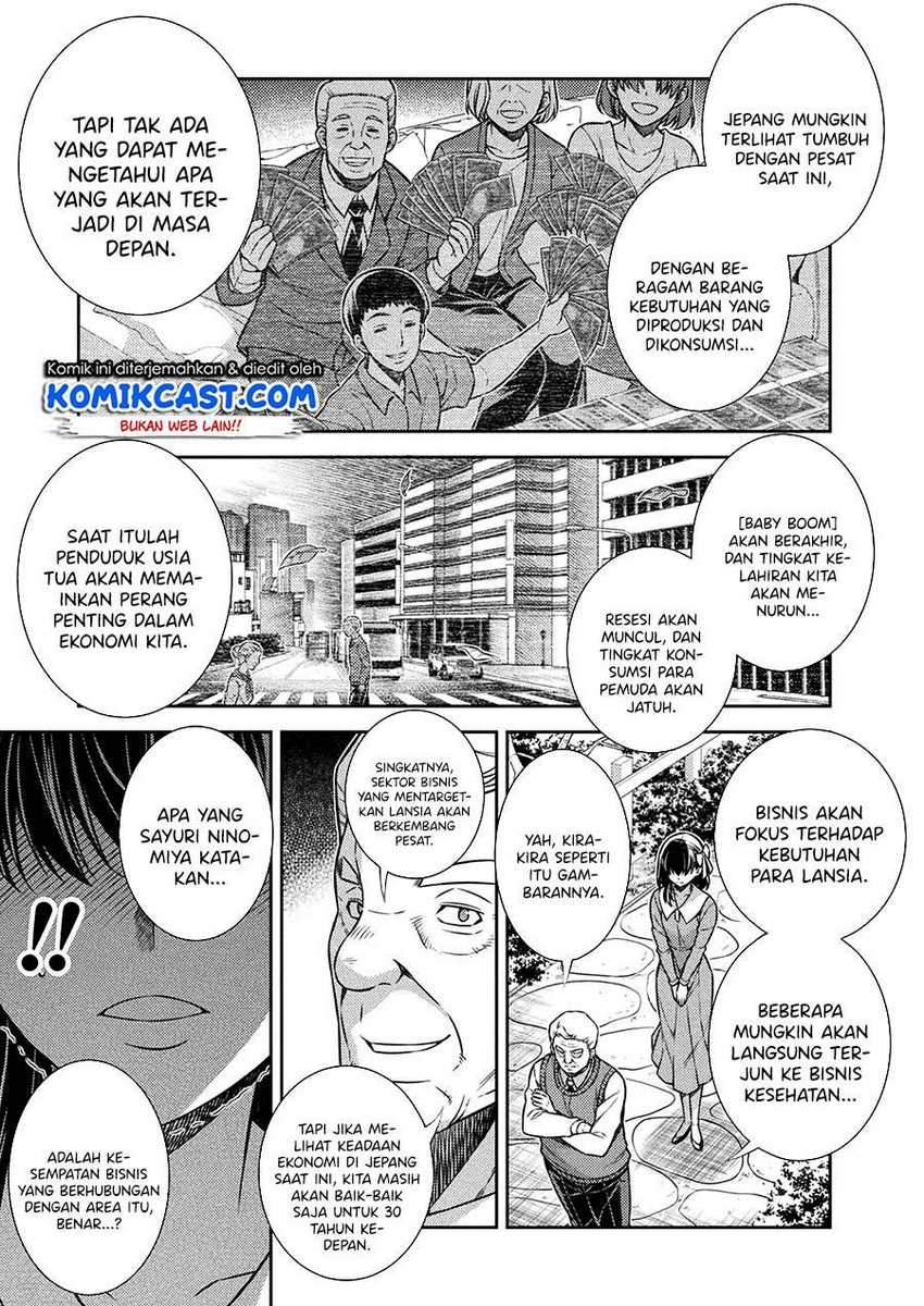 Halaman 16 dari 23