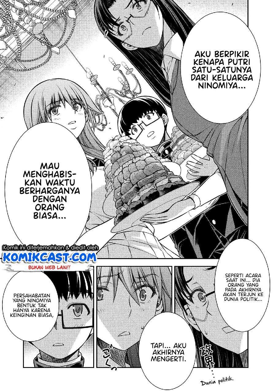 Halaman 21 dari 23