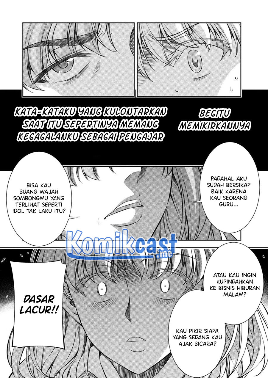 Halaman 16 dari 29