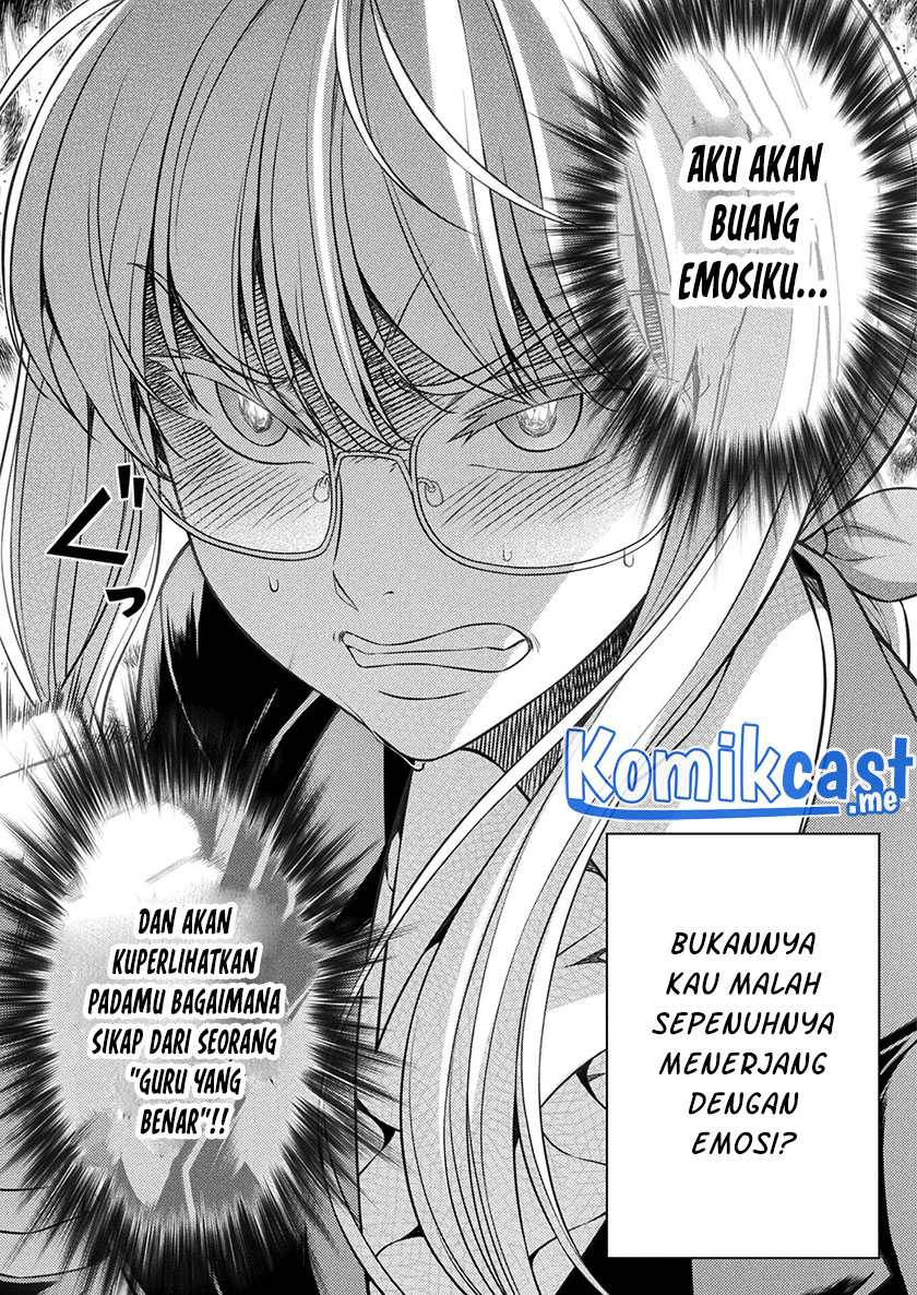 Halaman 12 dari 26