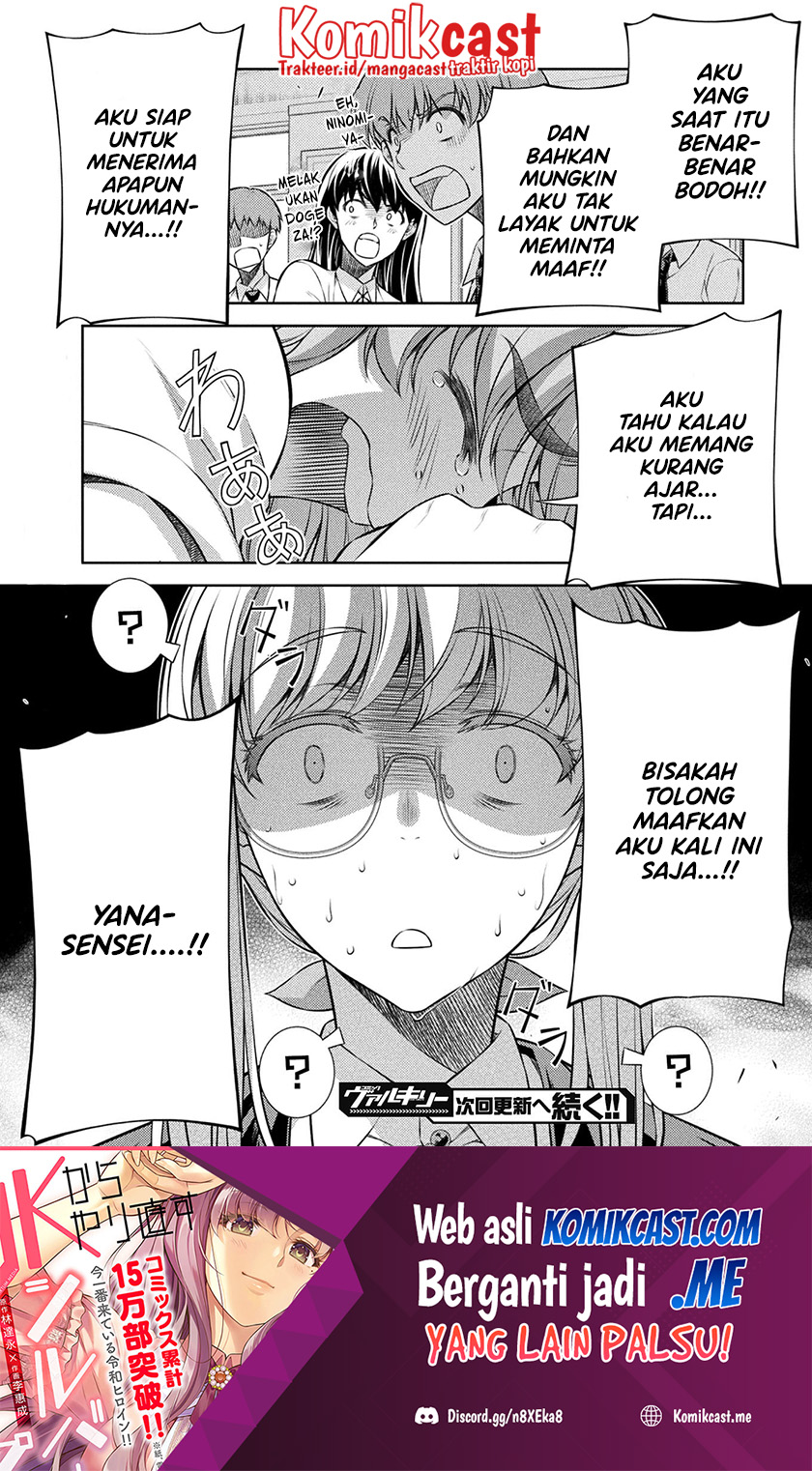 Halaman 25 dari 26