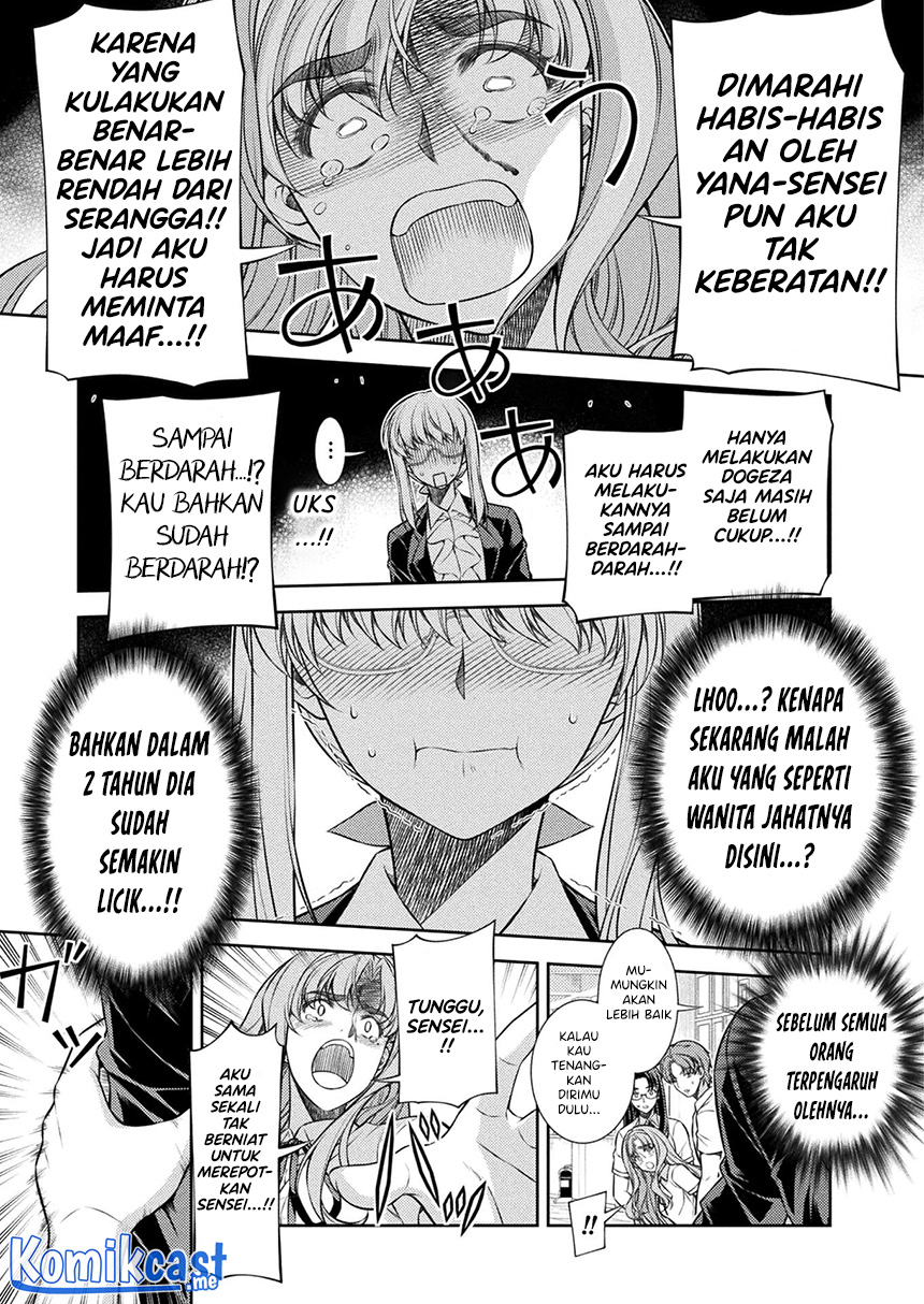 Halaman 12 dari 26