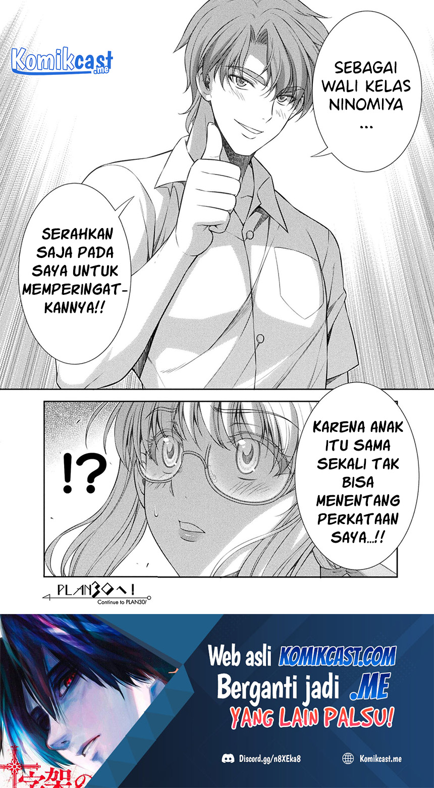 Halaman 25 dari 26