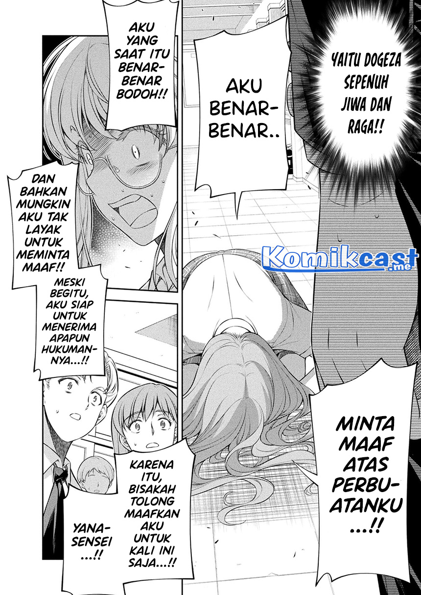 Halaman 7 dari 26