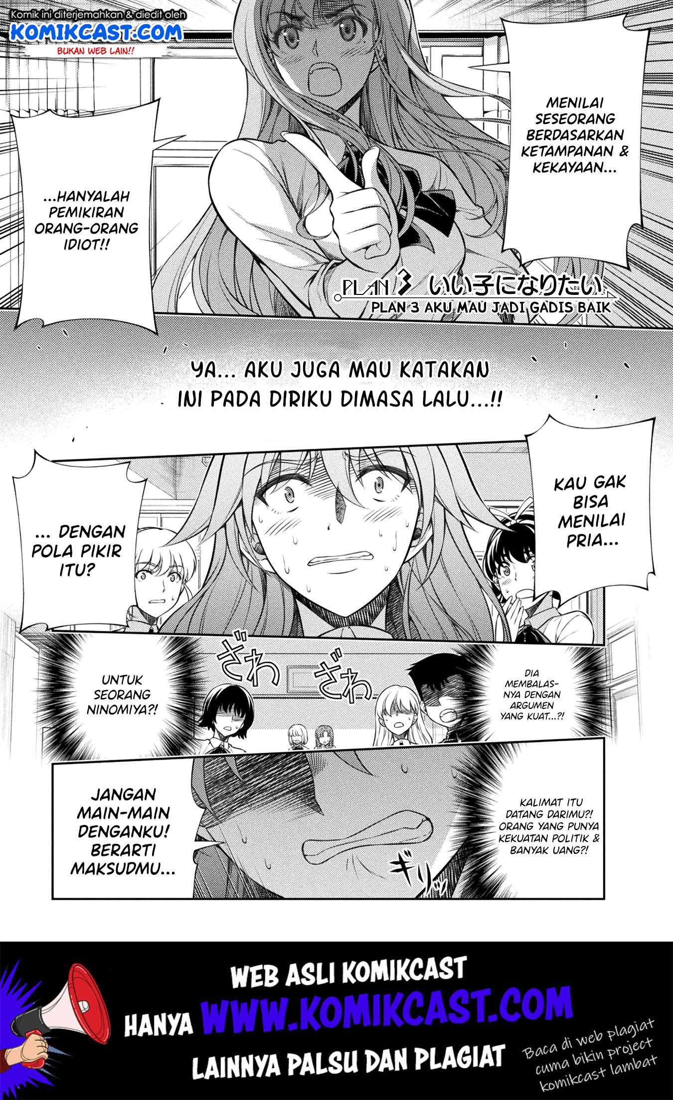 Halaman 2 dari 51