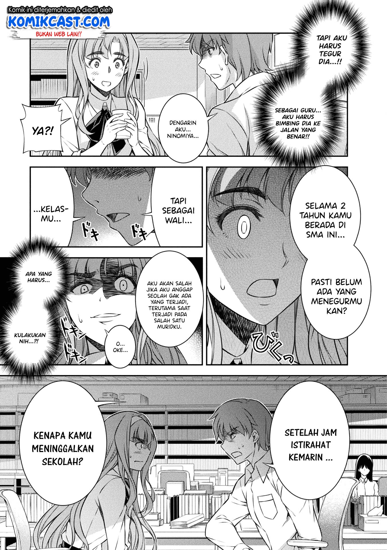 Halaman 12 dari 51