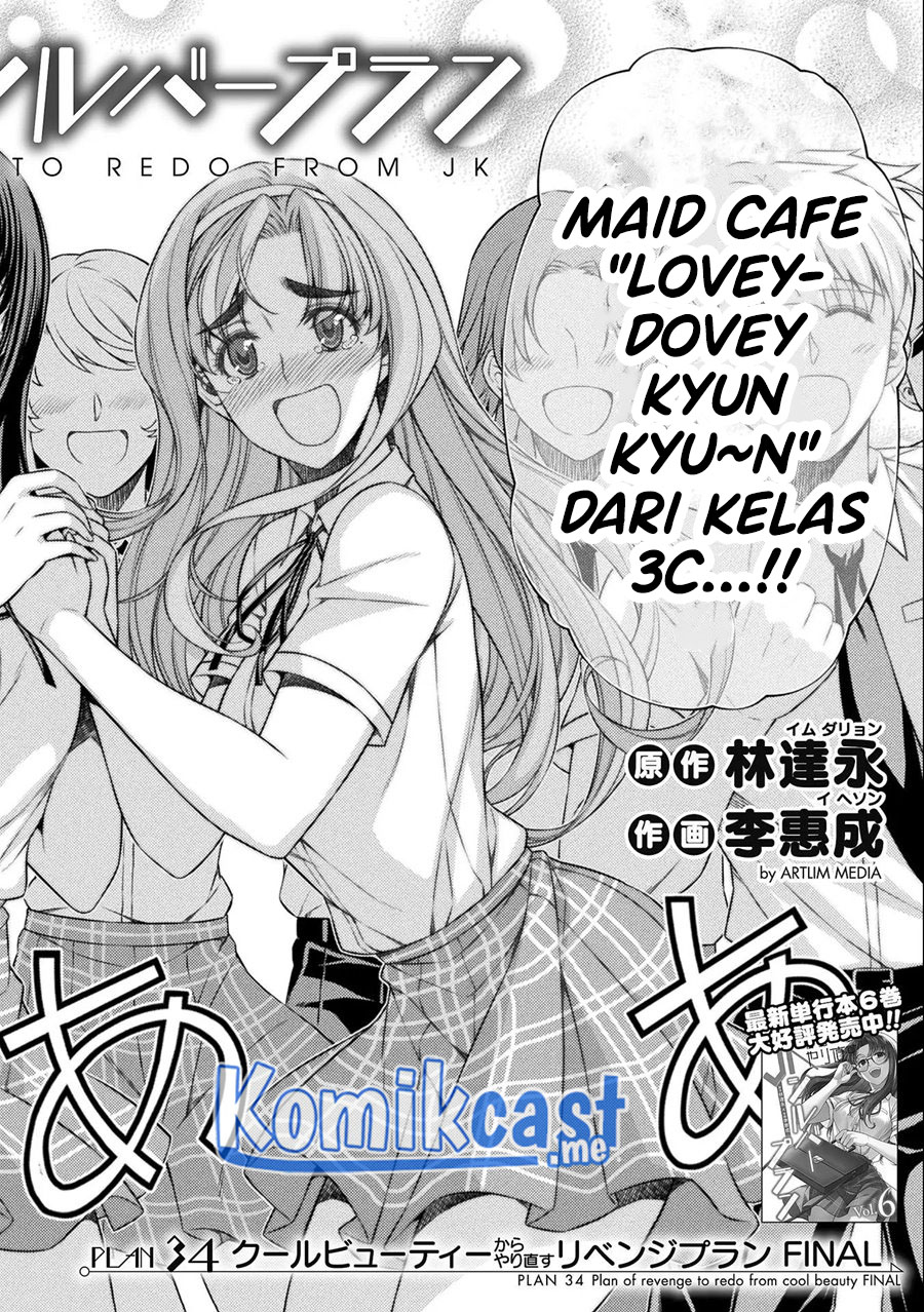 Halaman 3 dari 30