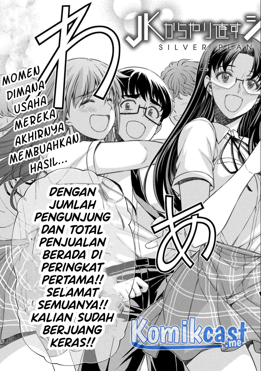 Halaman 4 dari 30