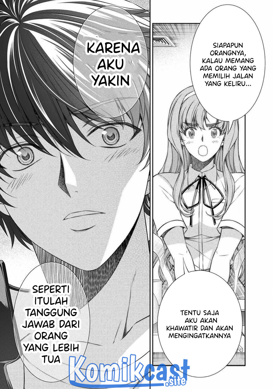 Halaman 12 dari 26