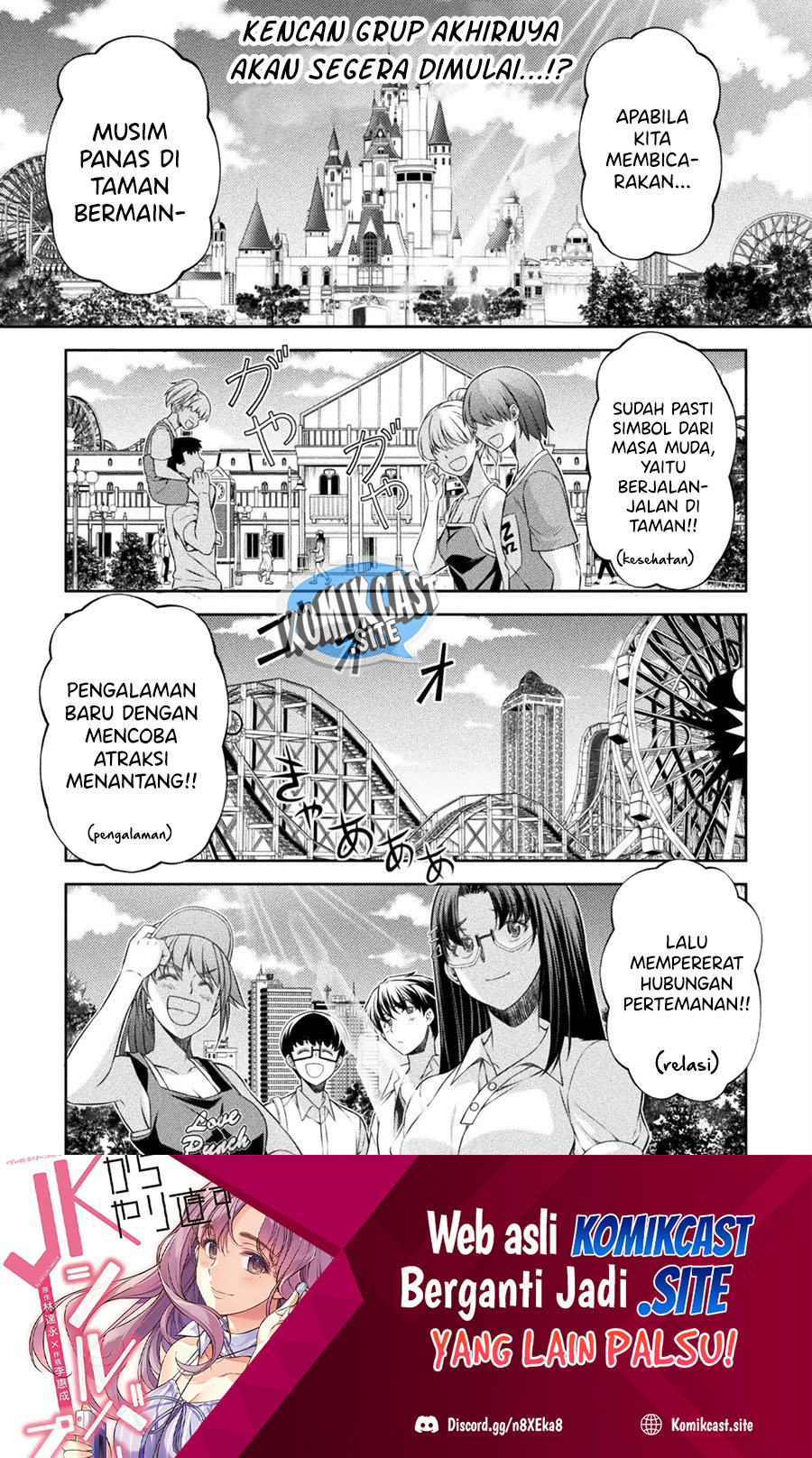 Halaman 2 dari 26