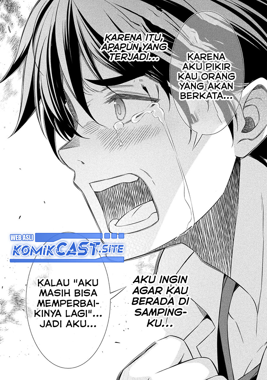 Halaman 26 dari 27
