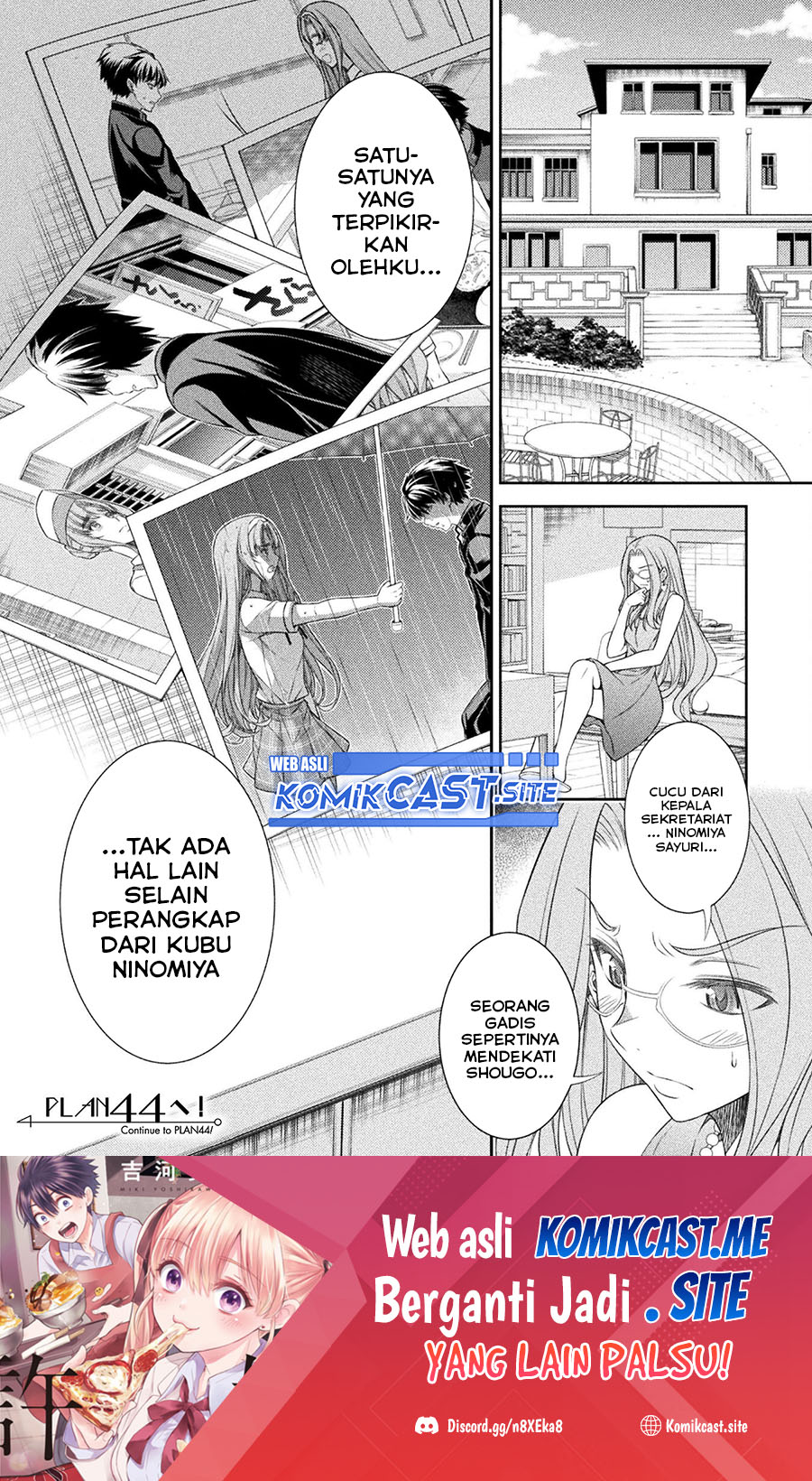 Halaman 25 dari 25