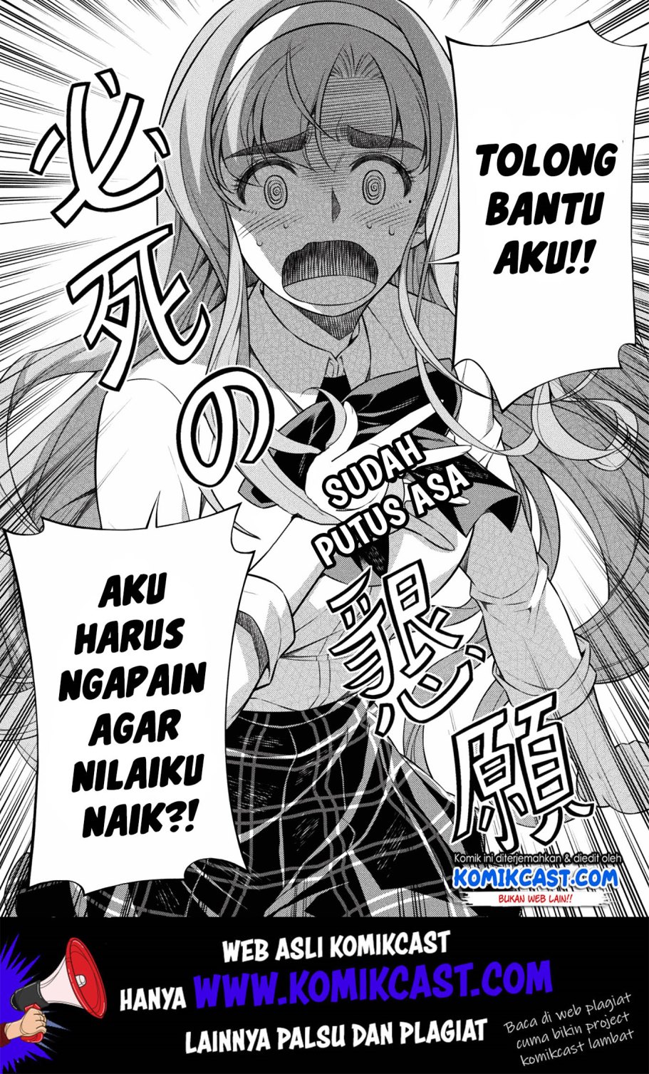 Halaman 43 dari 47