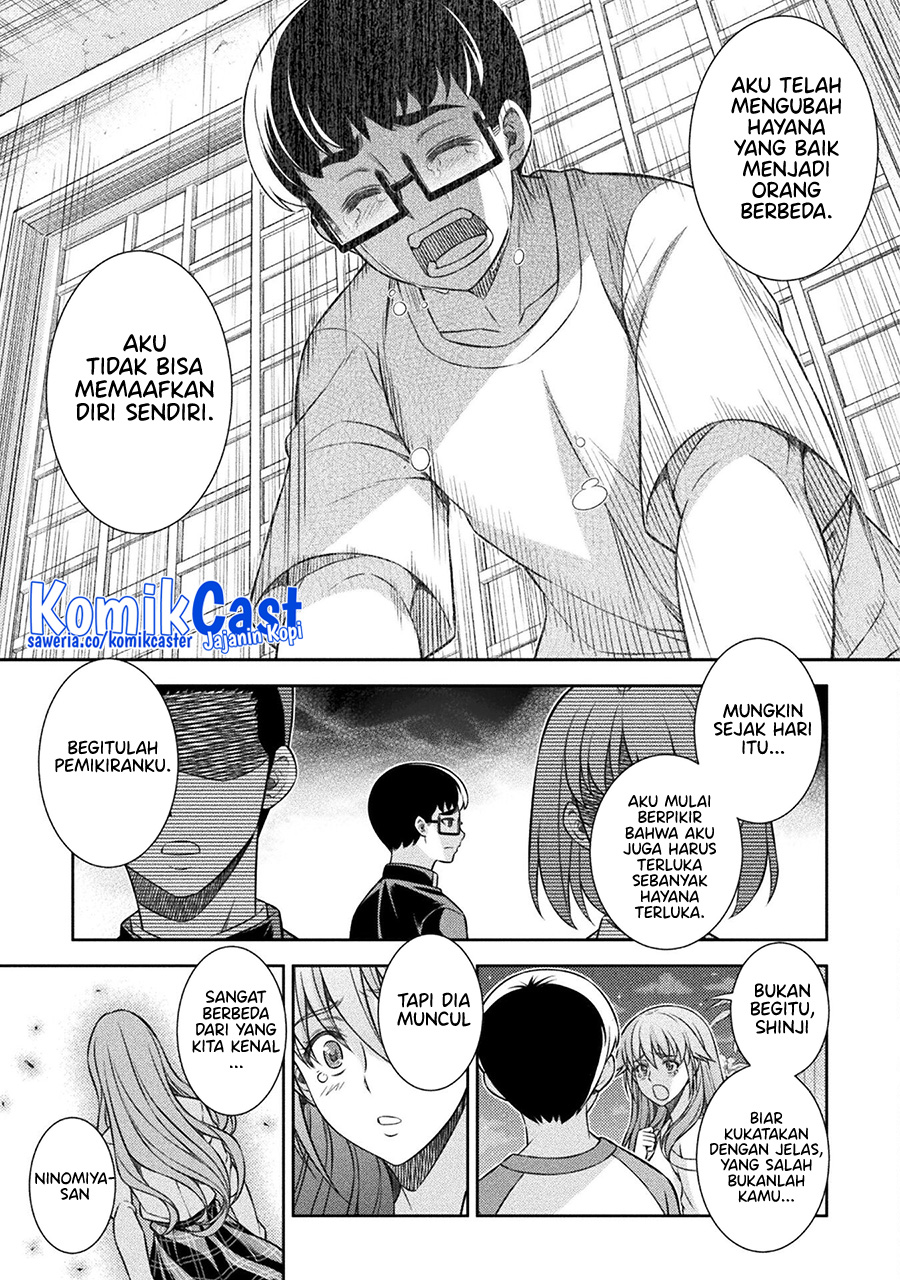Halaman 17 dari 24