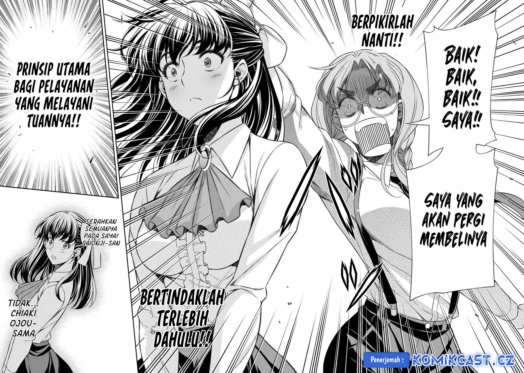 Halaman 23 dari 25