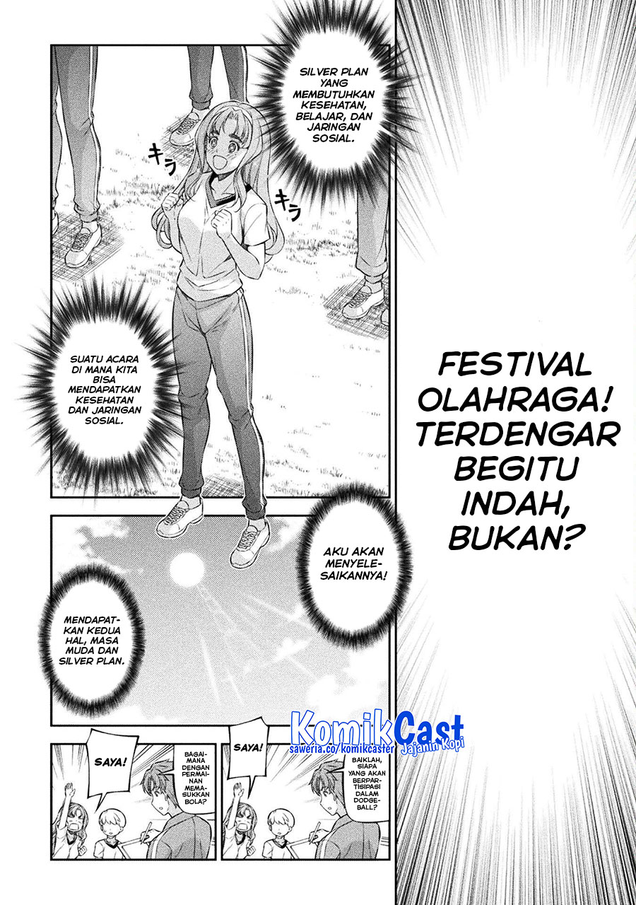 Halaman 23 dari 25