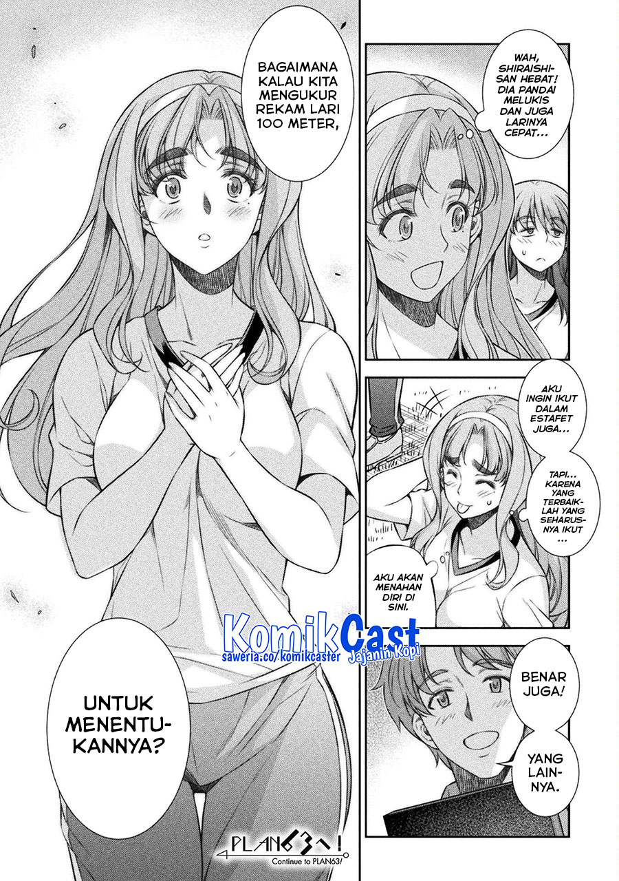 Halaman 25 dari 25
