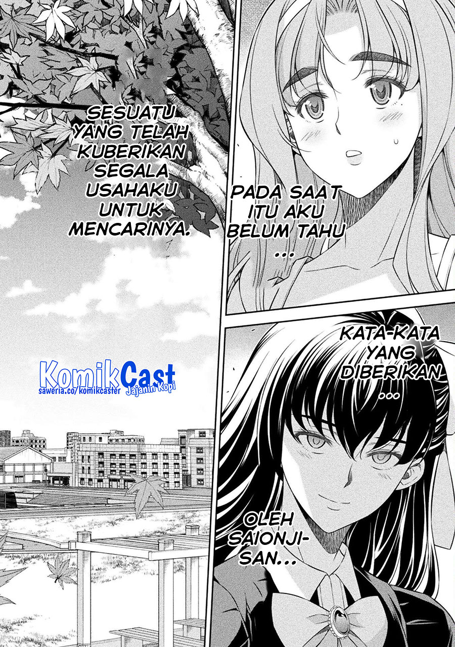 Halaman 5 dari 25