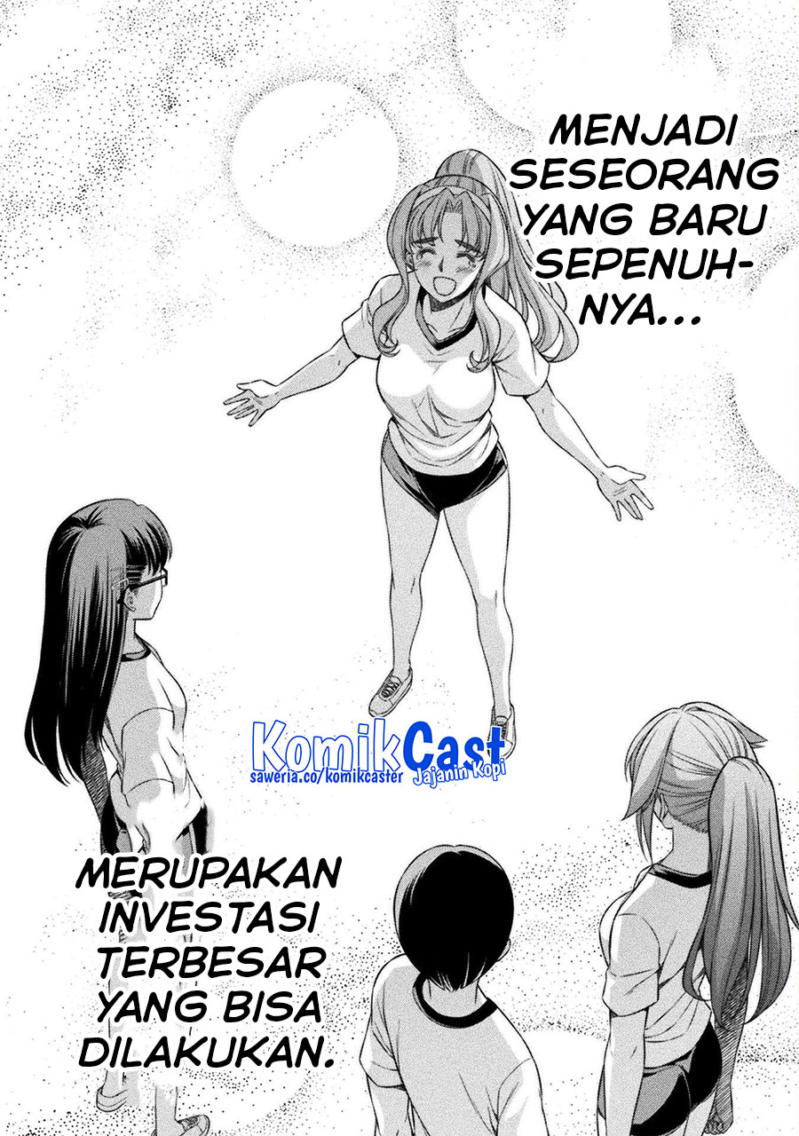 Halaman 20 dari 25
