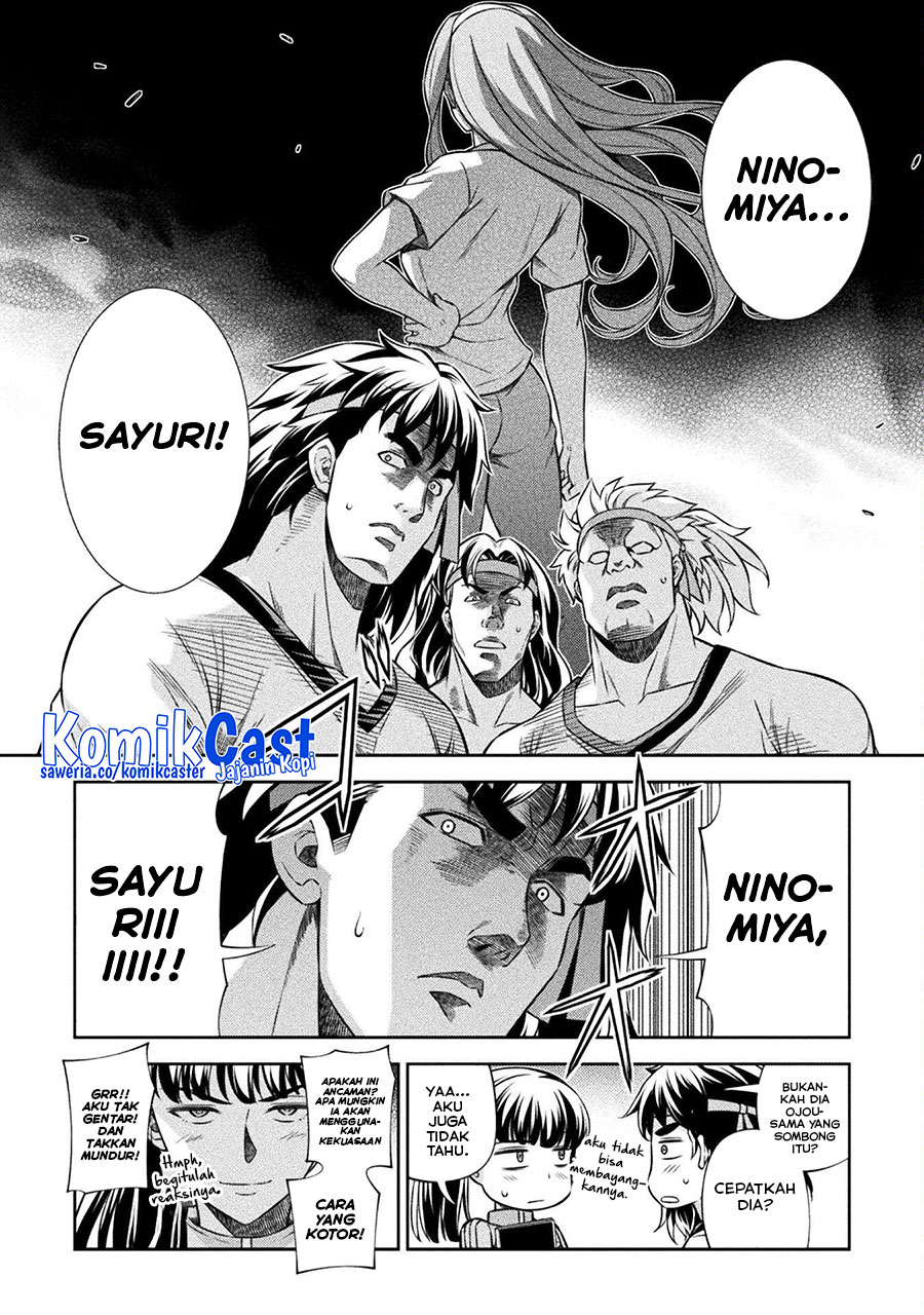 Halaman 22 dari 24