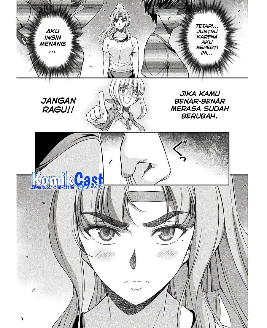 Halaman 14 dari 25