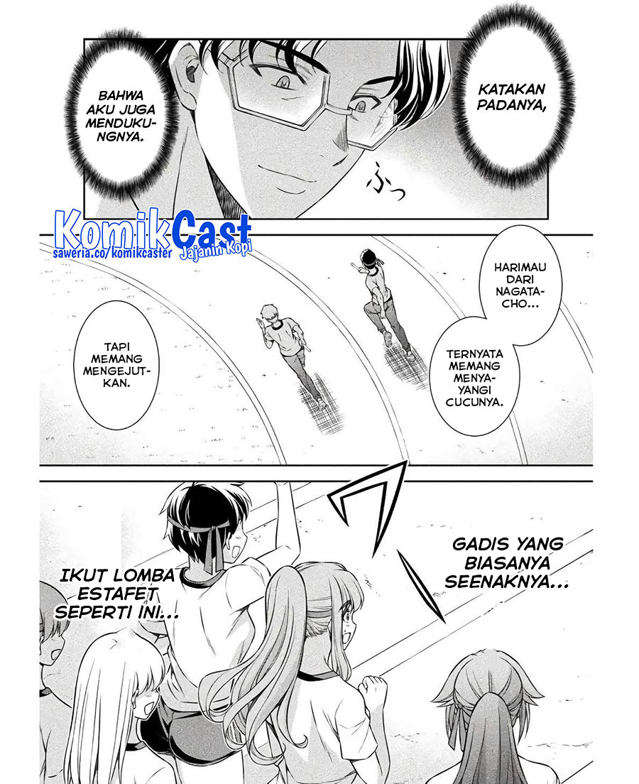 Halaman 18 dari 25