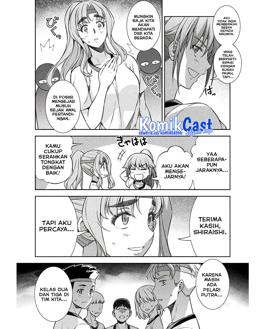 Halaman 21 dari 25