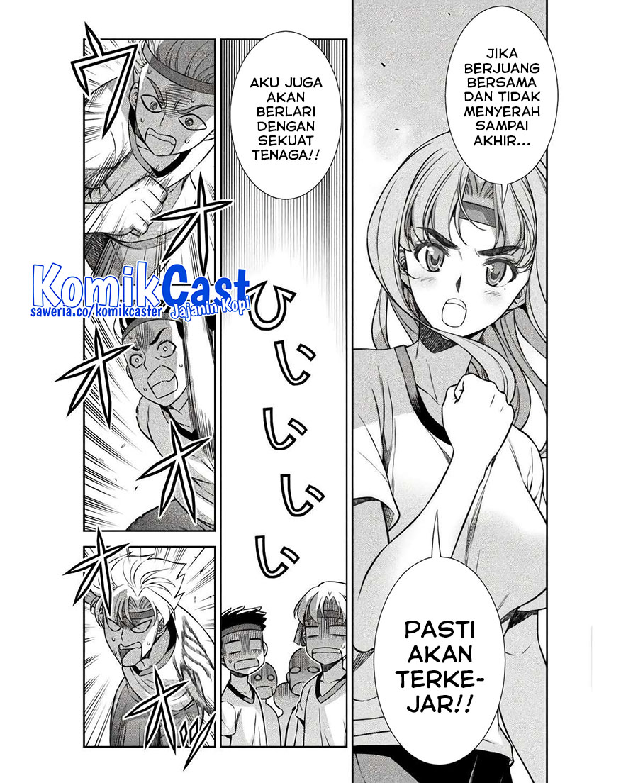 Halaman 22 dari 25