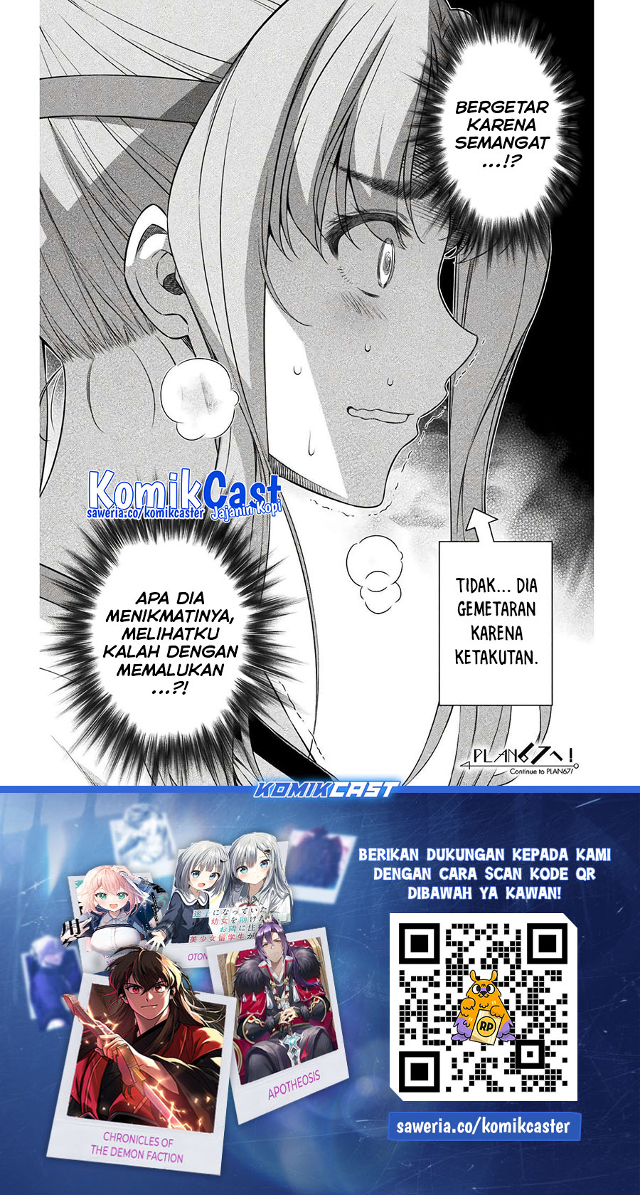 Halaman 25 dari 25