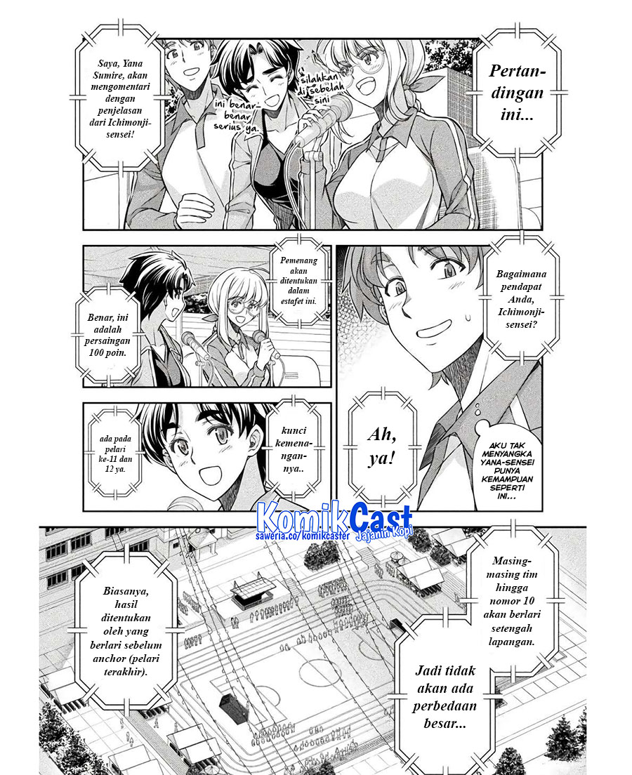 Halaman 5 dari 25