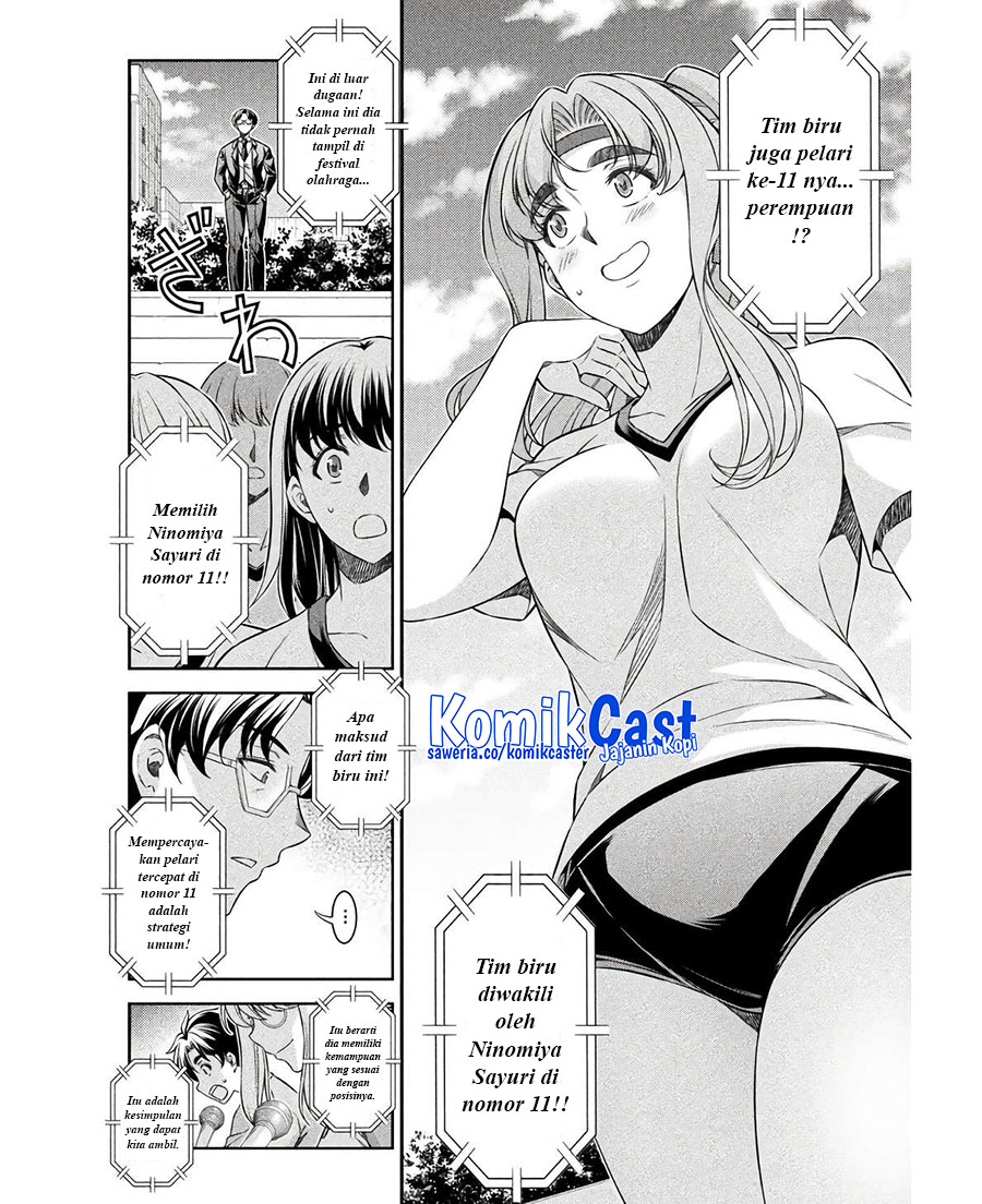 Halaman 7 dari 25