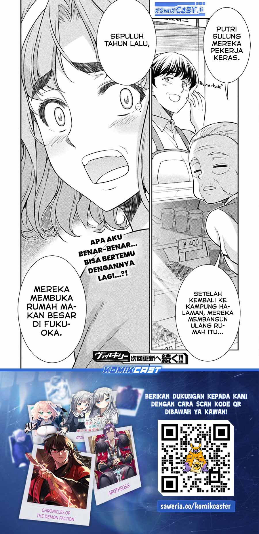 Halaman 12 dari 12