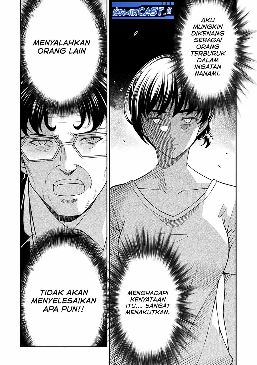 Halaman 5 dari 12