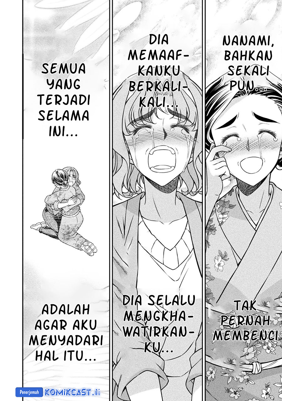 Halaman 31 dari 33