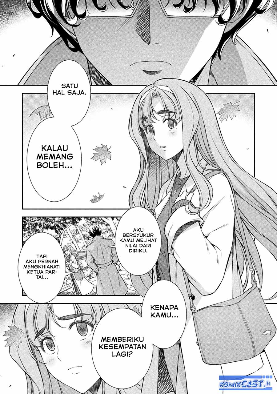 Halaman 28 dari 46