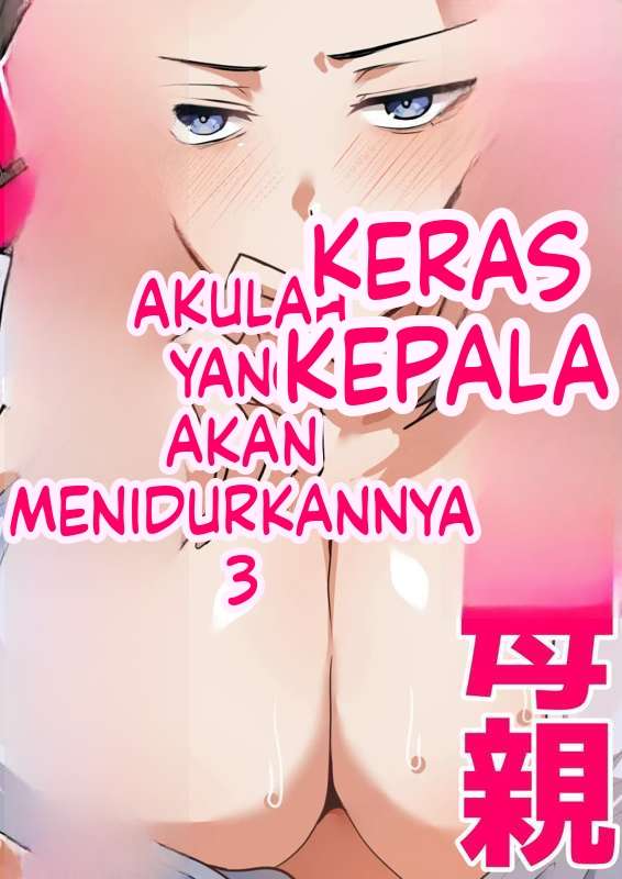 Halaman 1 dari 109