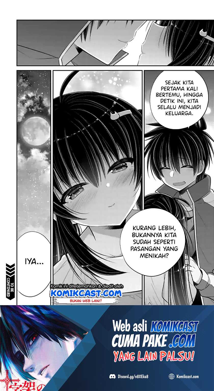 Halaman 12 dari 13
