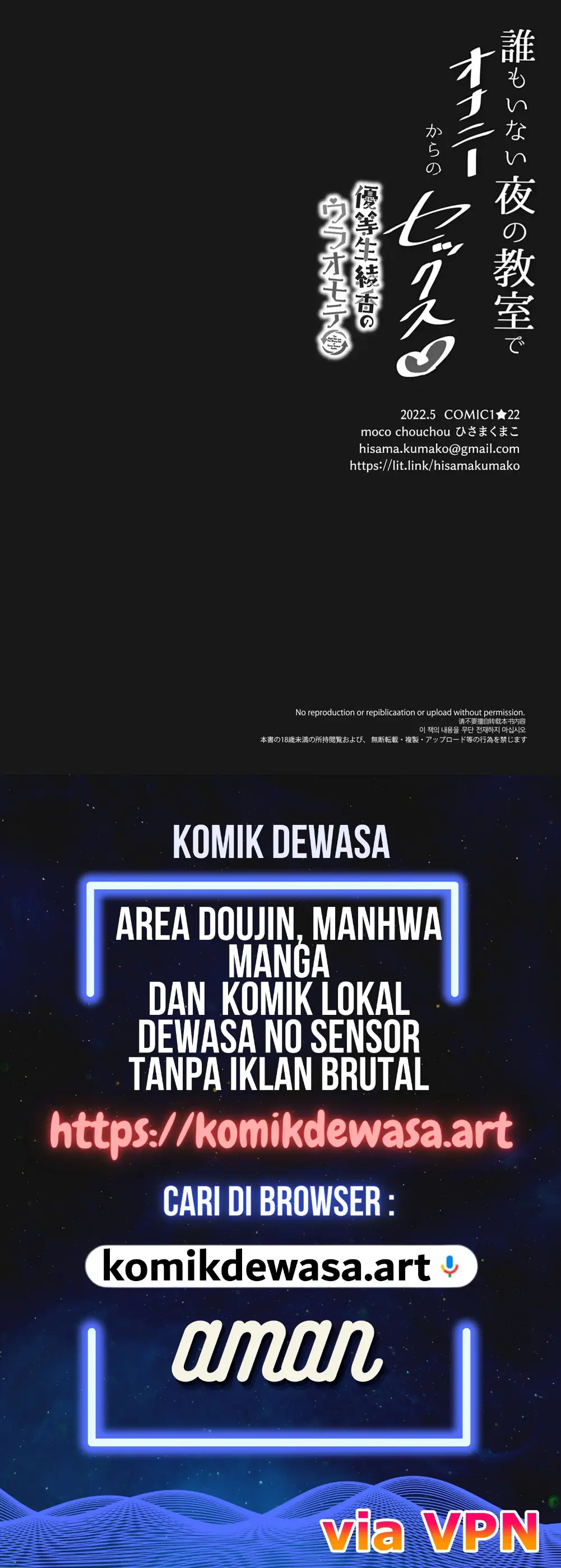 Halaman 42 dari 42