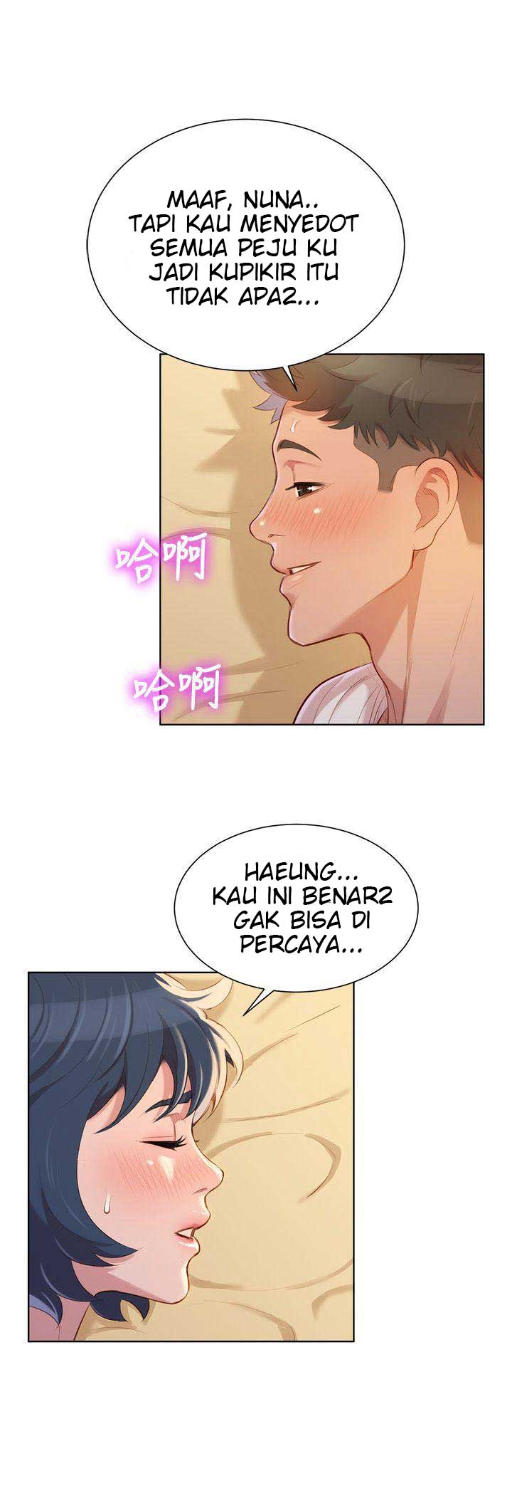 Halaman 3 dari 30