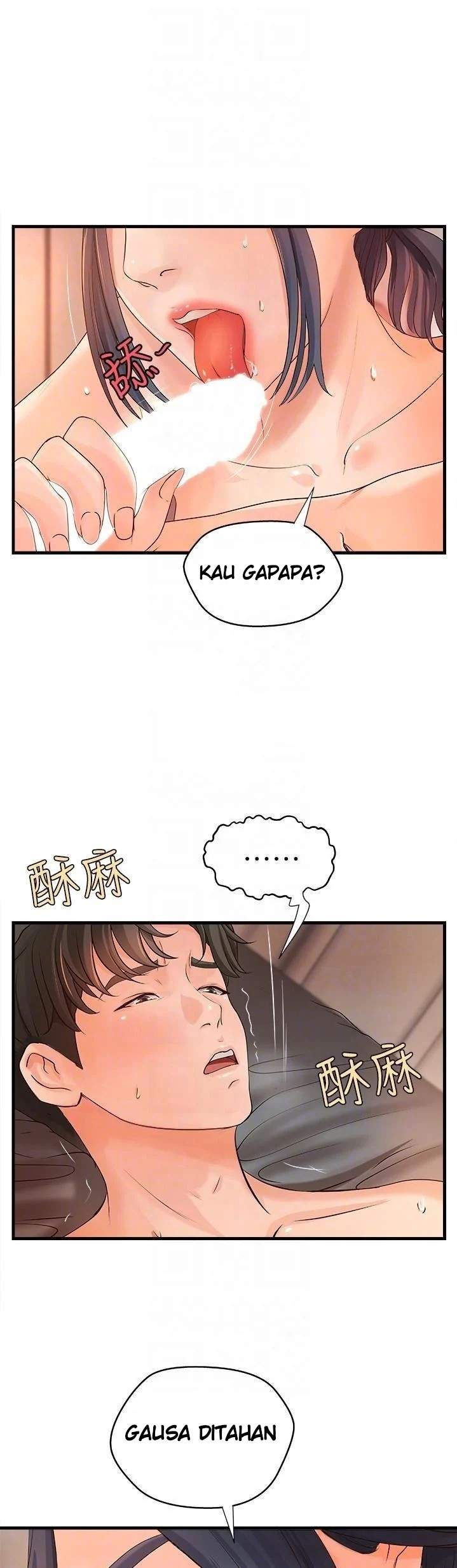 Halaman 17 dari 42