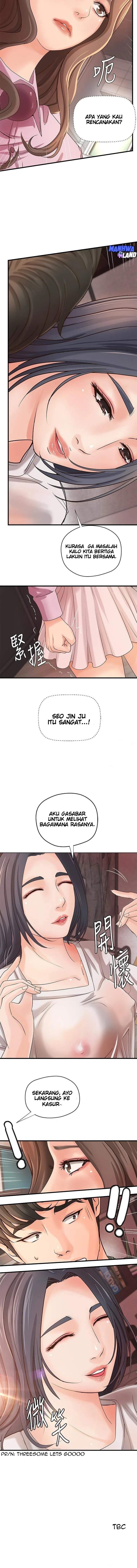 Halaman 17 dari 18