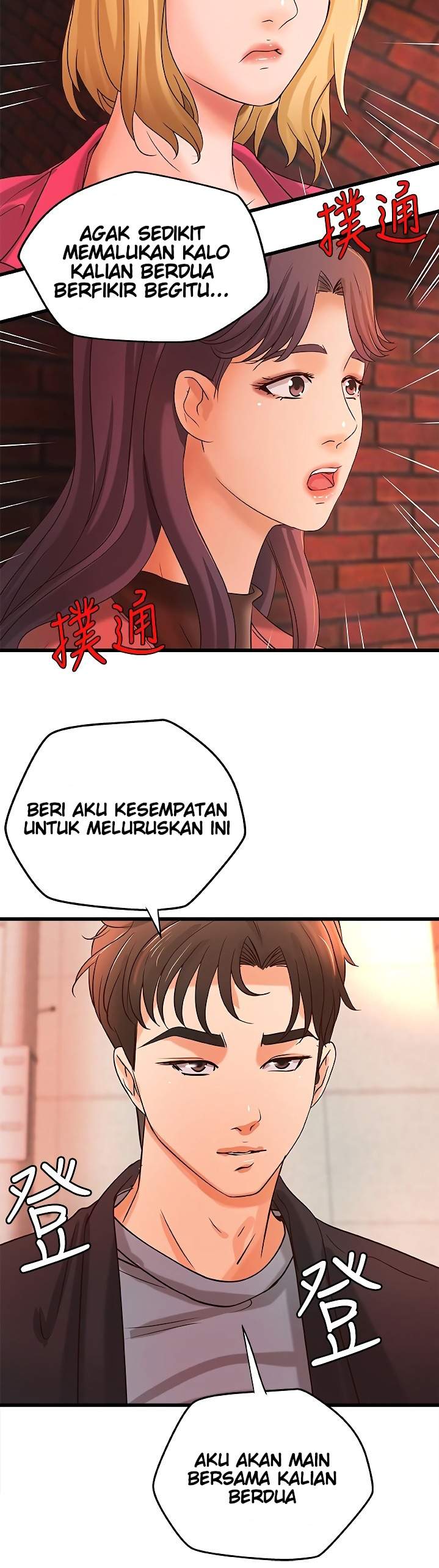 Halaman 3 dari 44