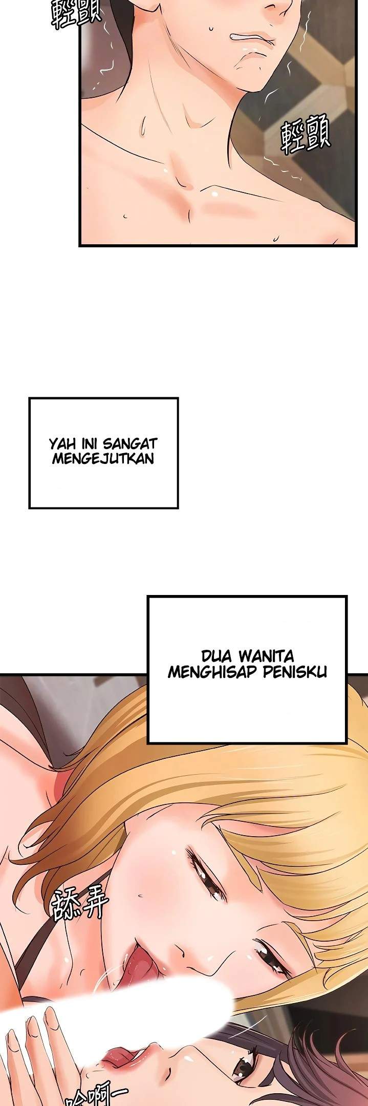 Halaman 15 dari 52
