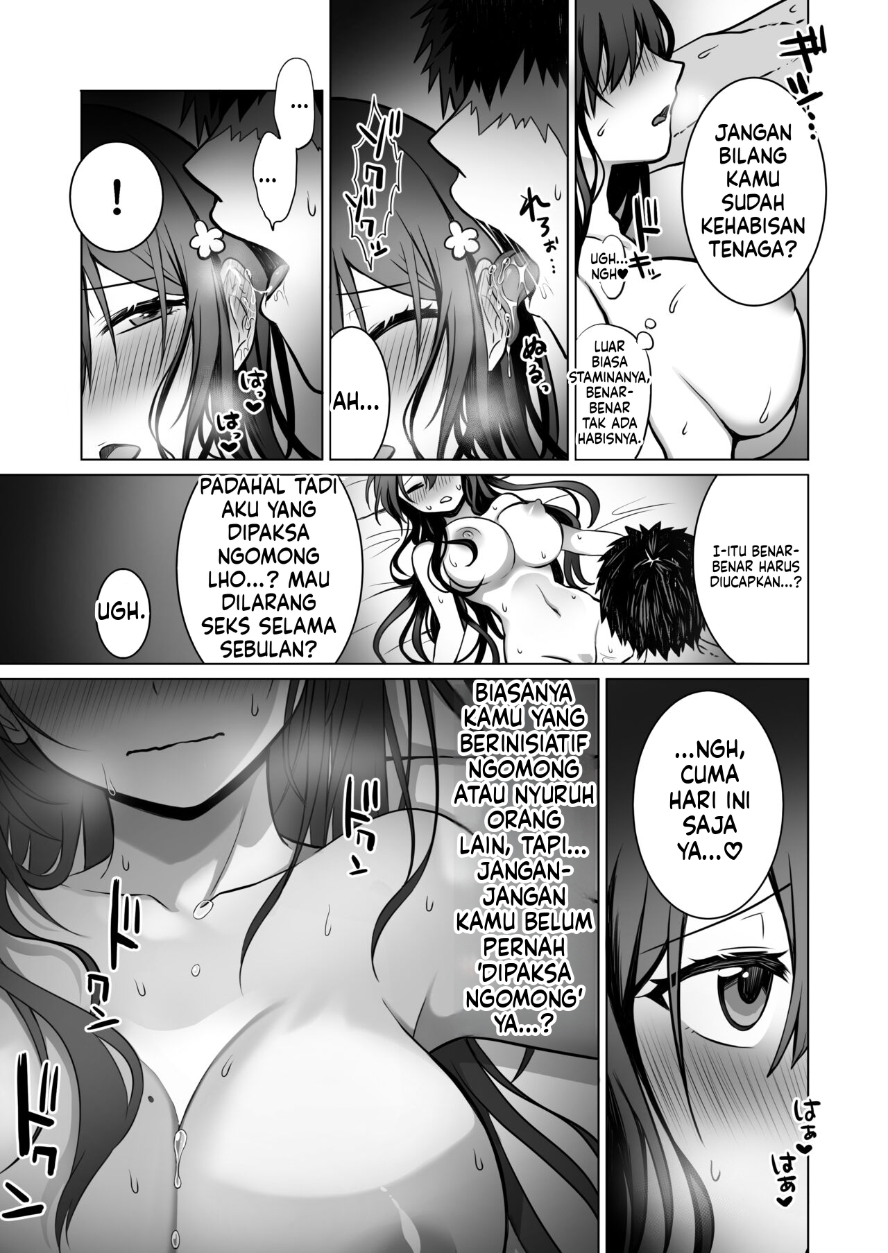 Halaman 53 dari 60