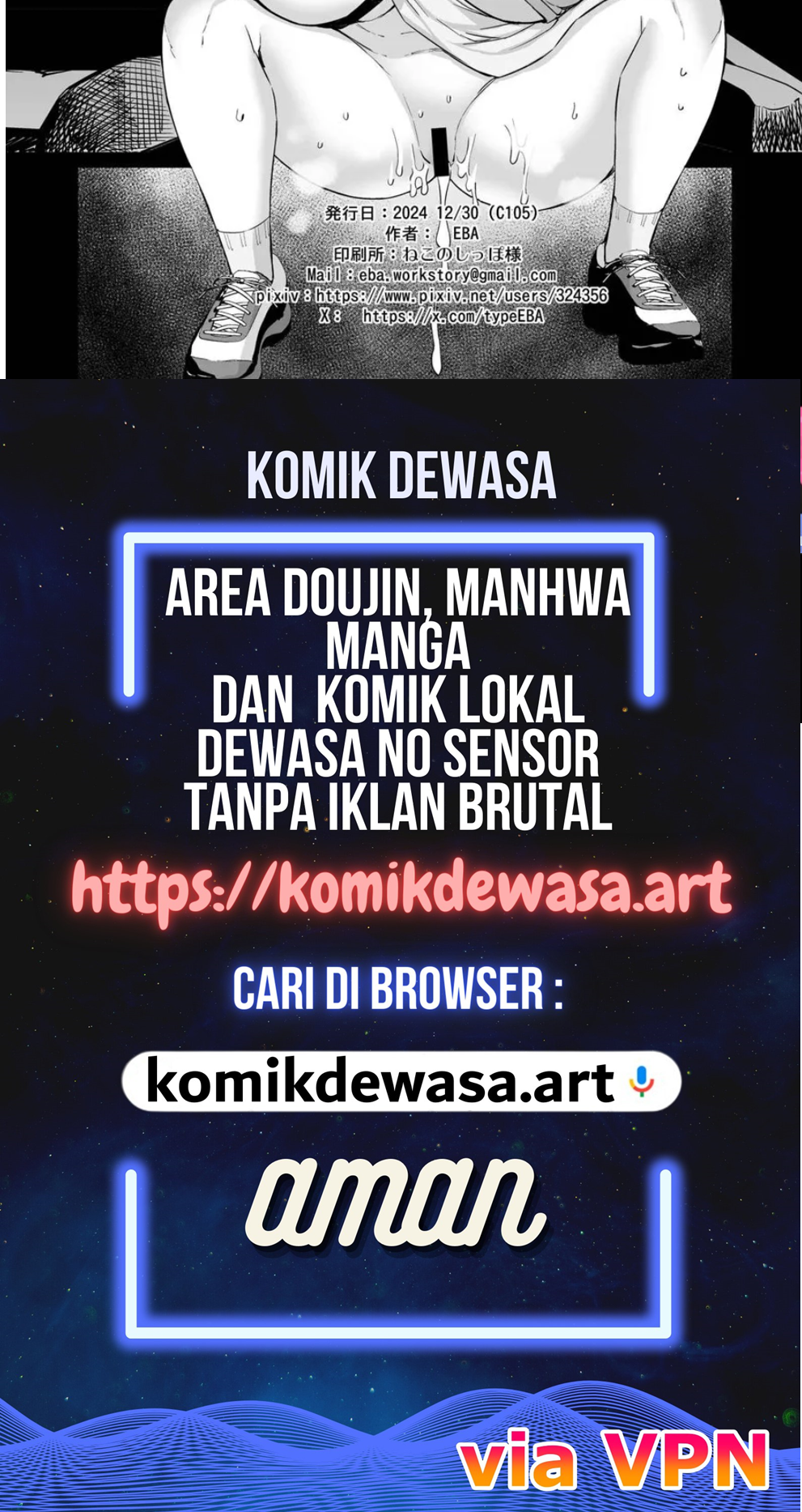 Halaman 16 dari 16