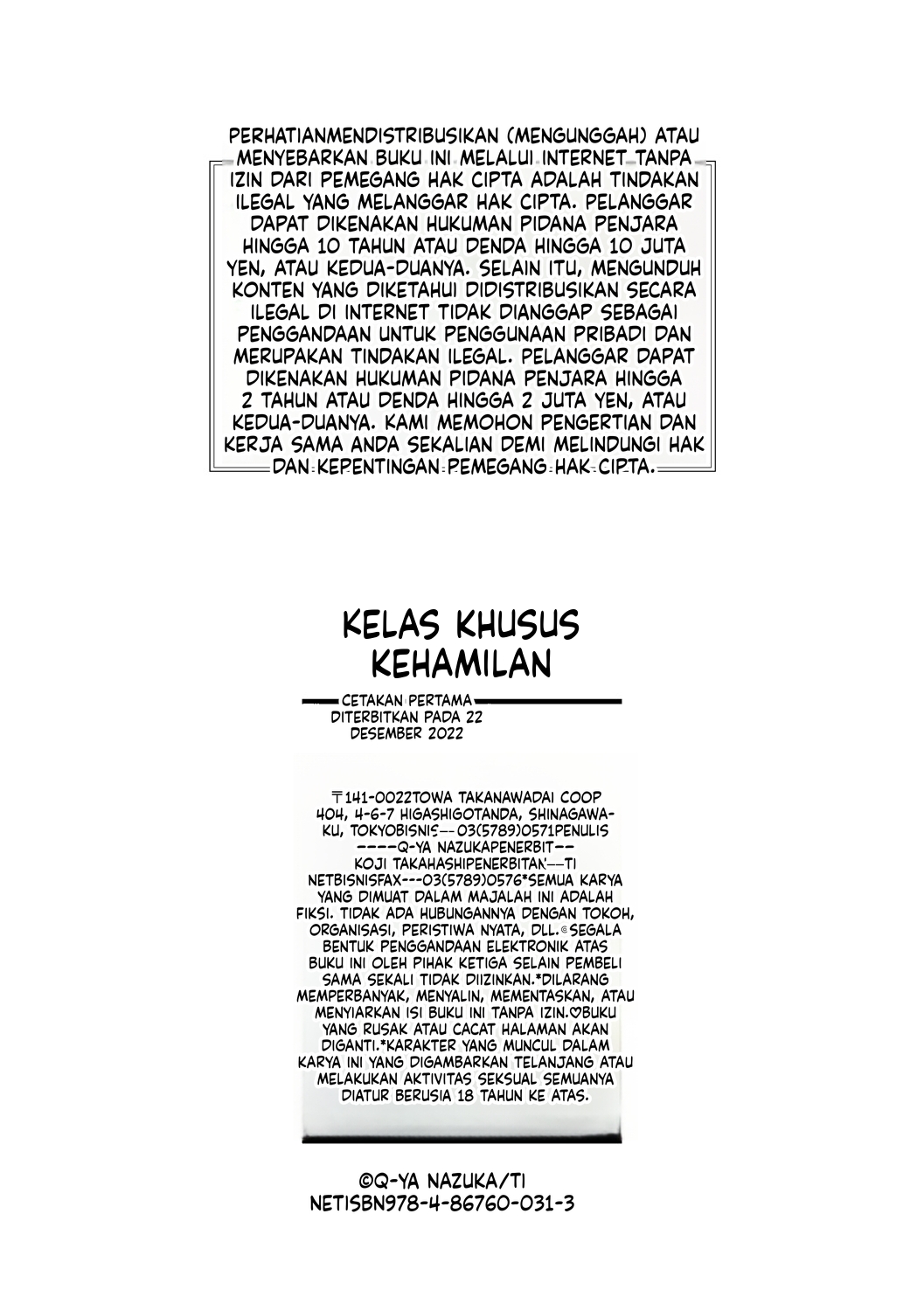 Halaman 32 dari 38