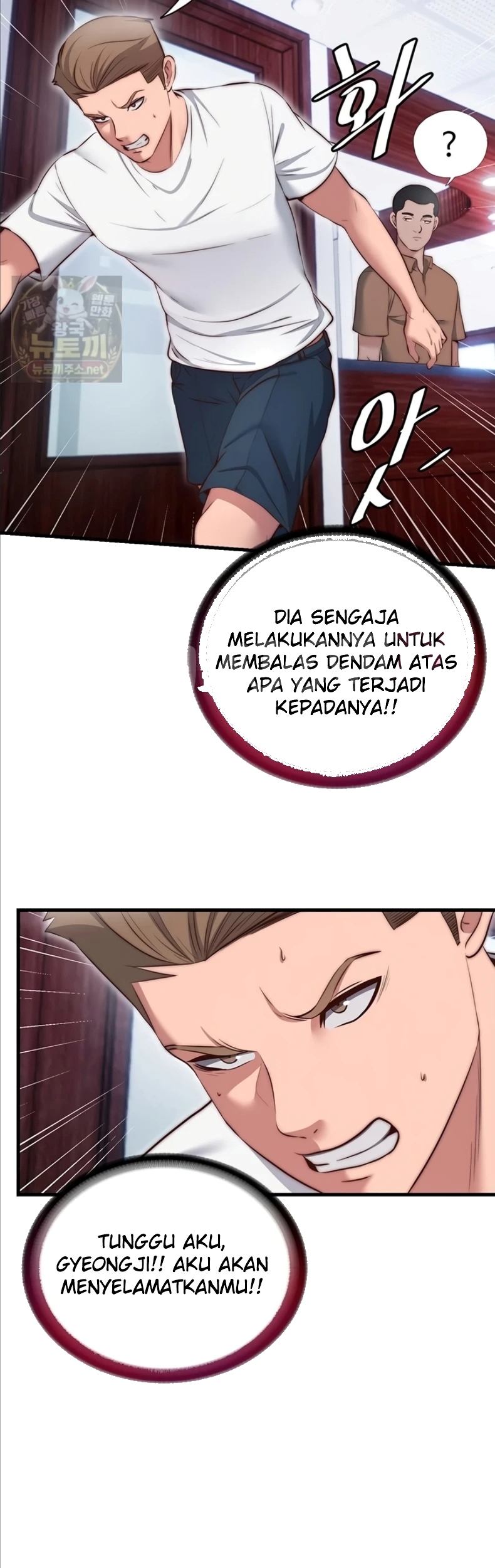 Halaman 33 dari 39